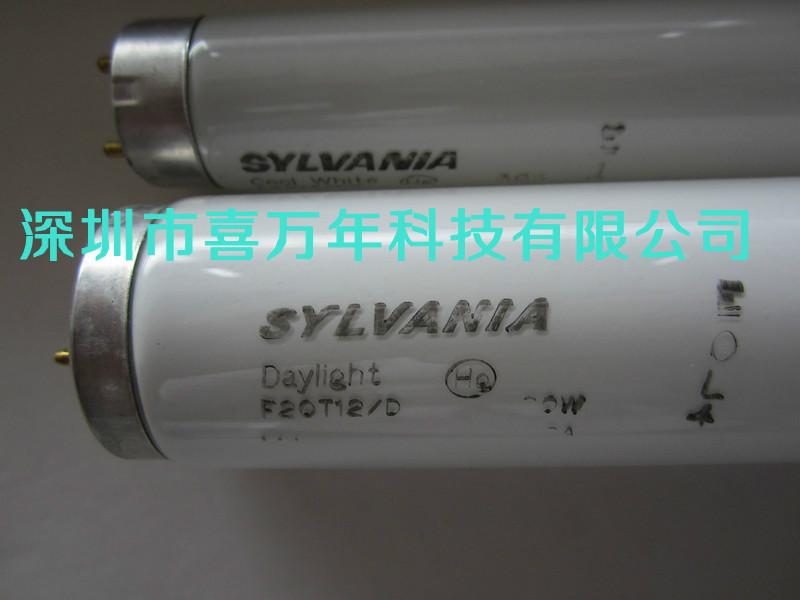 供应喜万年SYLVANIA对色灯管F20T12/D/色评灯管