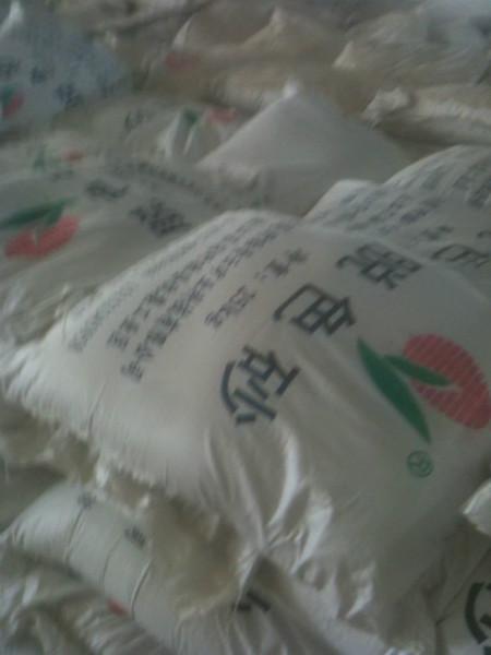 供應(yīng)脫色砂價(jià)錢