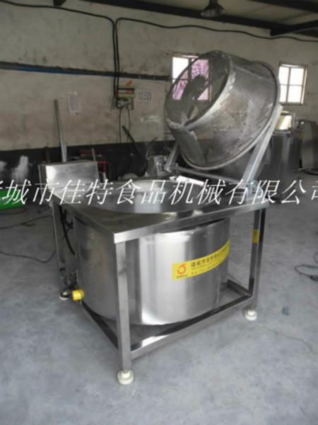 供應(yīng)JTDR-800型自動出料導(dǎo)熱油油炸機(jī)炸麻花油炸機(jī)山東油炸機(jī)
