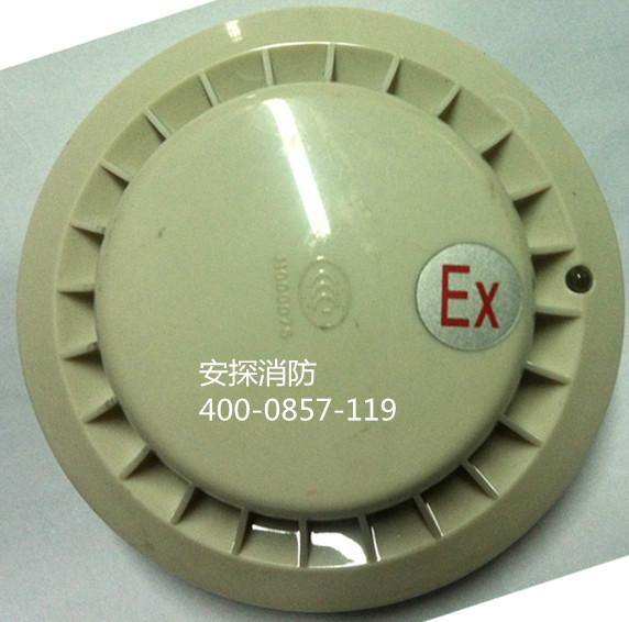 供應松江云安杭州銷售點辦事處維修部售后部