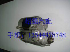 供應凌志400起動機,減震器，節(jié)溫器，原廠件