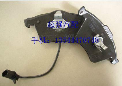 奧迪A4L前剎車片圖片