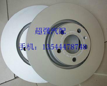 供應(yīng)奧迪A4L前剎車盤，前減震,傳動軸，連桿，原廠件