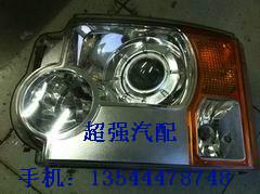 路虎發(fā)現(xiàn)3前大燈圖片