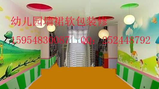 供應(yīng)幼兒園軟包墻裙軟包舊園翻新
