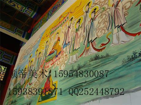 供應(yīng)繪制佛像畫的材質(zhì)