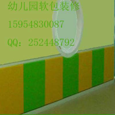 幼兒園軟包墻裙軟包舊園翻新圖片