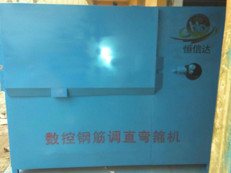 上海彎箍機(jī)廠家圖片