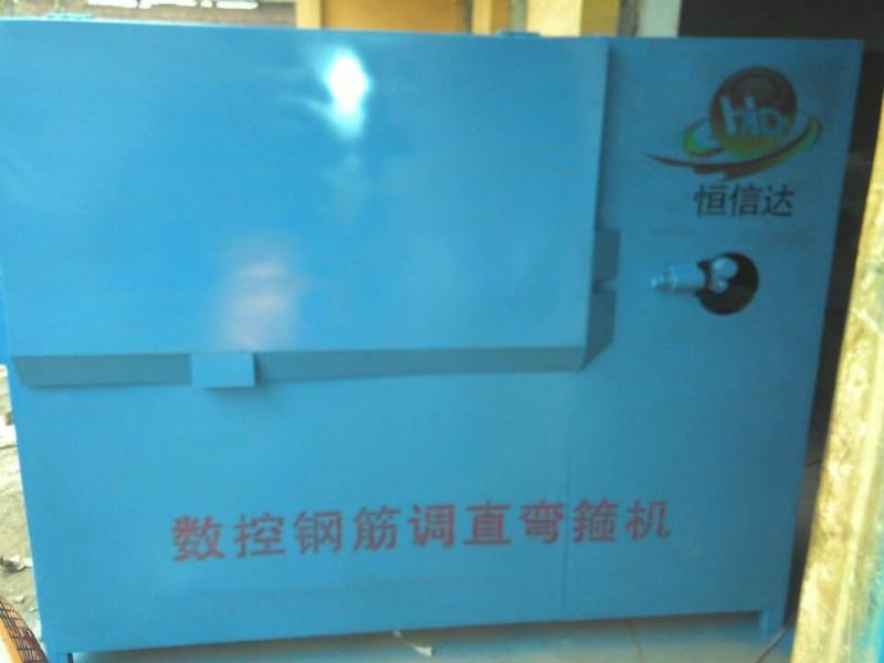 供應河北邢臺半自動彎箍機供貨商