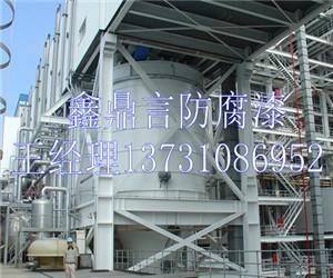 冷鍍鋅漆