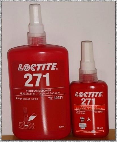 供應樂泰271螺紋鎖固劑