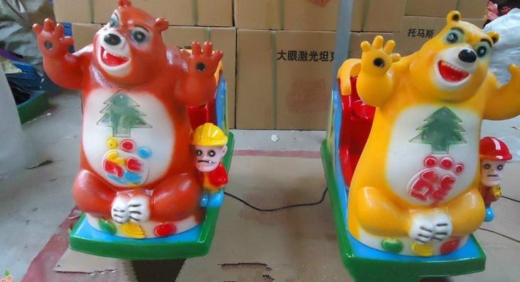 熊大搖搖機(jī)投幣機(jī)圖片