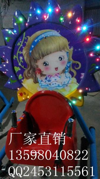 晉城摩天輪投幣搖搖機(jī)圖片