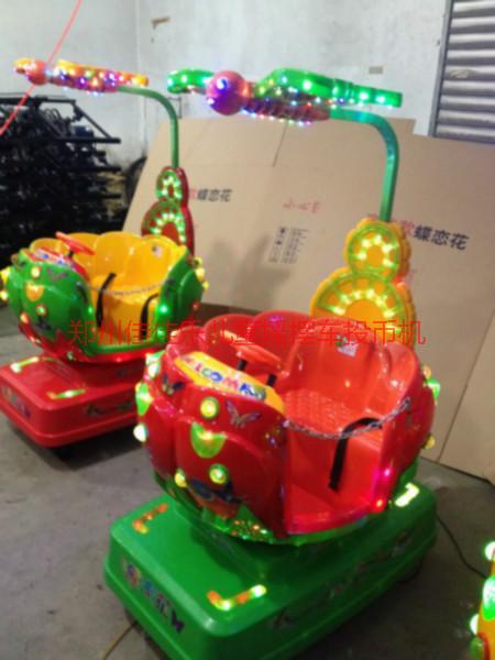 供應光頭強喜羊羊熊大投幣摩天輪搖搖車生產(chǎn)/葵花摩天輪搖搖車投幣機銷售