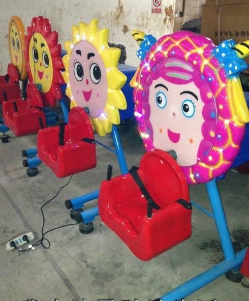 熊大投幣摩天輪搖搖車圖片