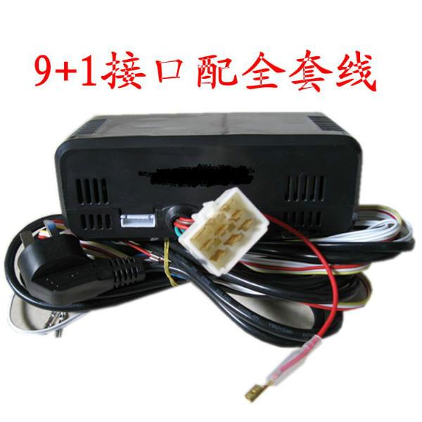 供應(yīng)搖擺機(jī)投錢器投幣器維修方法搖搖車控制器銷售與維修投幣機(jī)畫屏