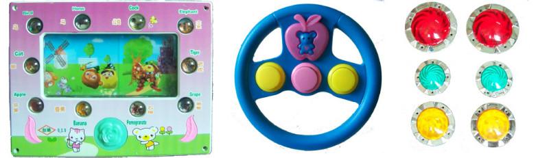 投幣搖搖車搖擺時間不夠維修圖片