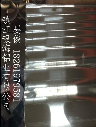 供應(yīng)鋁合金波紋板廠家直銷