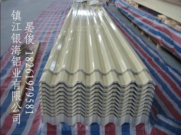 供應(yīng)鋁合金波紋板廠家