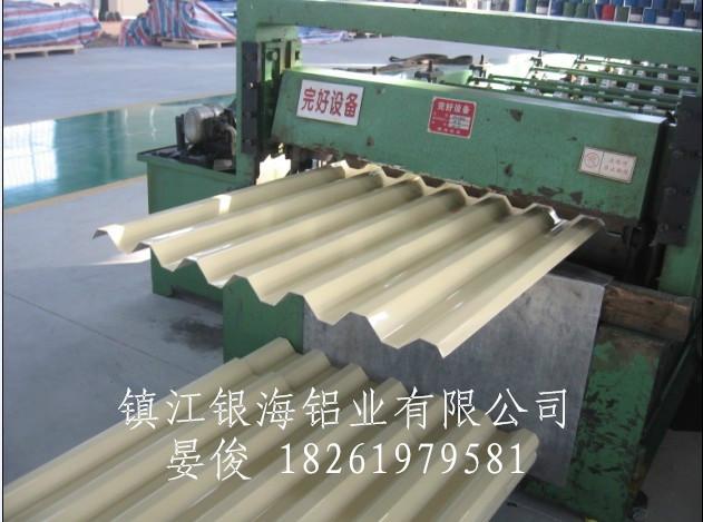 供應(yīng)鋁合金波紋板招商