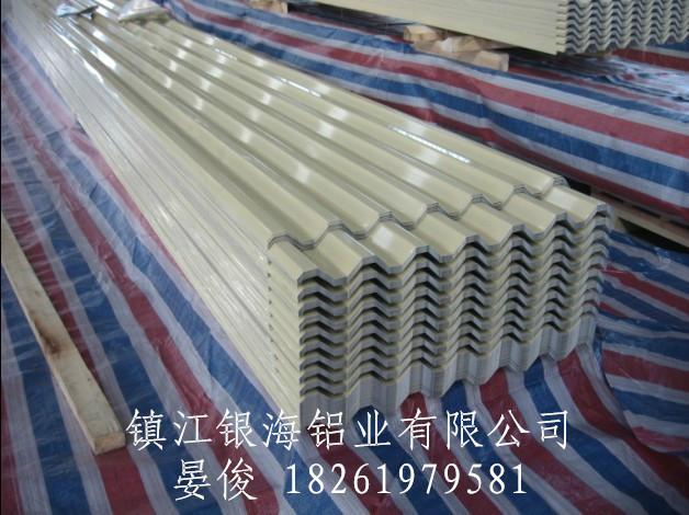 供應(yīng)鋁合金波紋板廠家