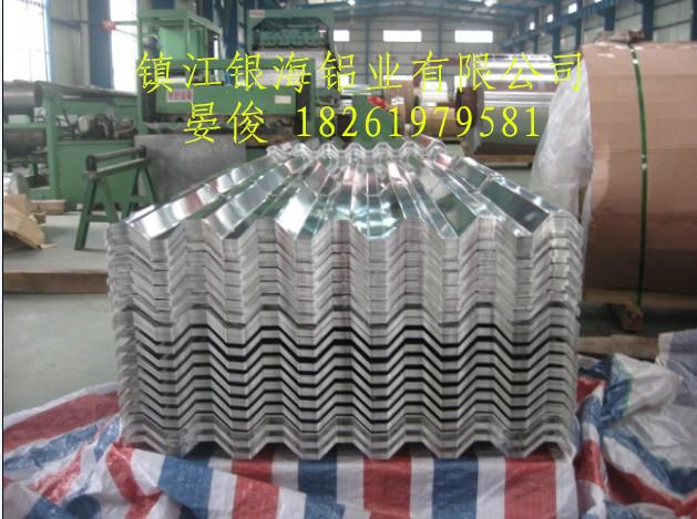 供應(yīng)鋁合金波紋板廠家