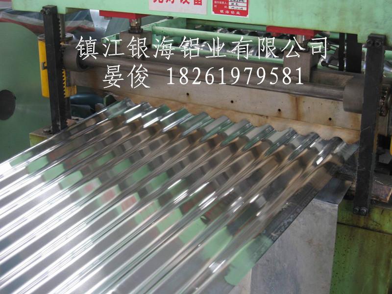 供應(yīng)波紋鋁板價格