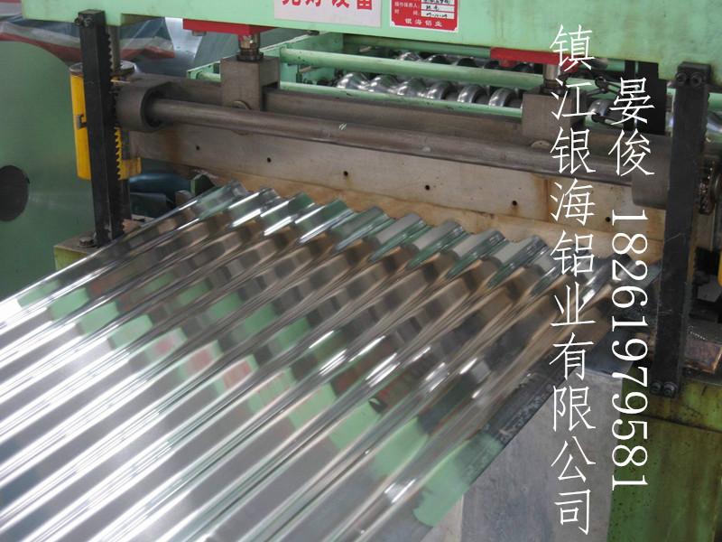 供應(yīng)鋁合金波紋板廠家直銷