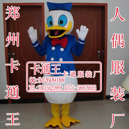供應(yīng)定制龍年吉祥物卡通人偶服裝龍卡通龍王道具人偶服裝新款多種上市