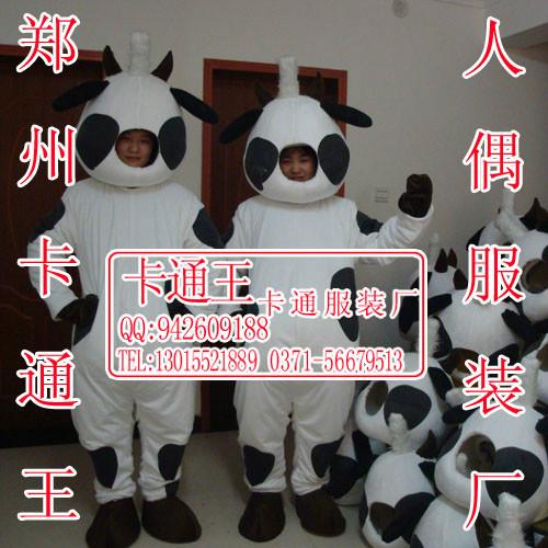 供應(yīng)定制龍年吉祥物卡通人偶服裝龍卡通龍王道具人偶服裝新款多種上市