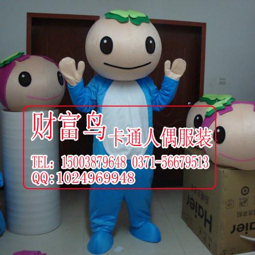 供應(yīng)許昌卡通服裝定做動(dòng)漫人偶服裝行走人偶道具服裝