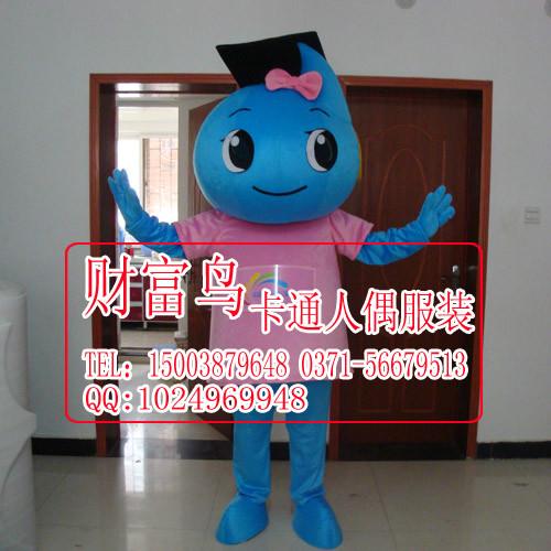 供應(yīng)許昌卡通服裝定做動(dòng)漫人偶服裝行走人偶道具服裝