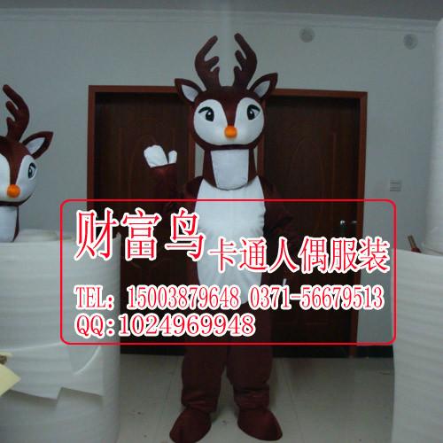 供應廣州公仔卡通服裝牙齒人偶服裝廣告道具服裝卡通服裝