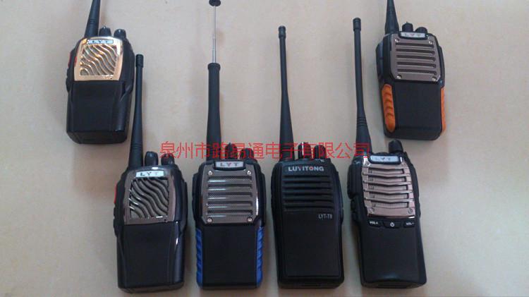 供應對講機供應