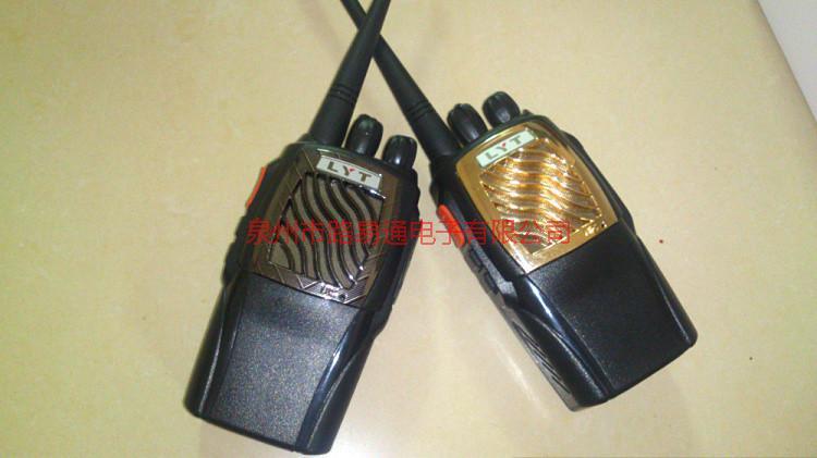 供應對講機批發(fā)