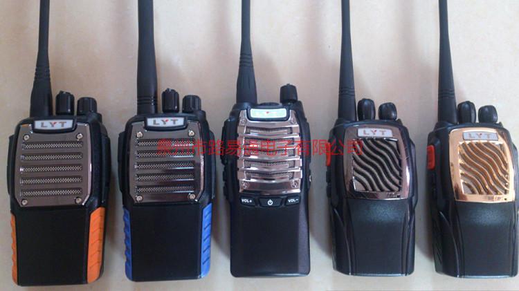 供應對講機批發(fā)