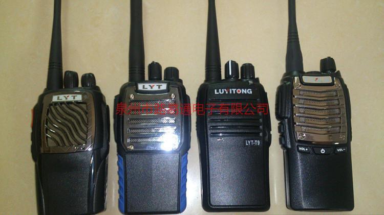供應對講機供應