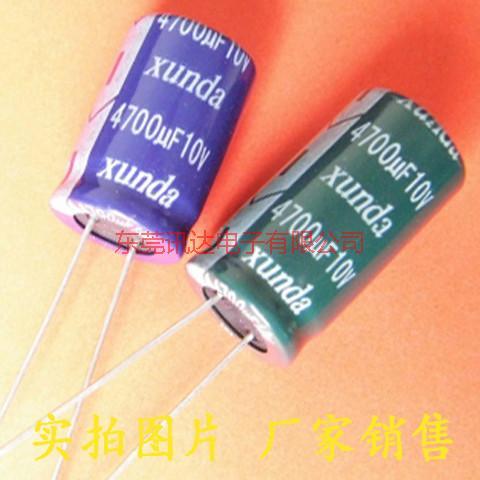 供應(yīng)電容器 特殊規(guī)格可以定制 深圳電解電容