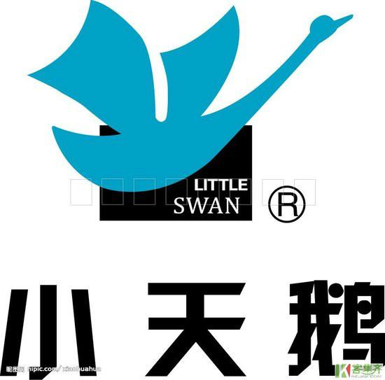 武漢江岸京漢大道江漢路洗衣機維修圖片