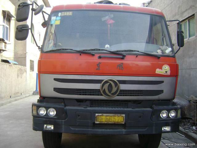 東風正品前四后八圖片