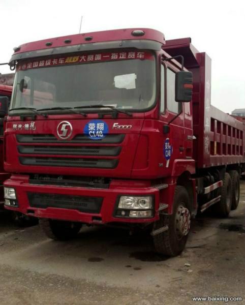 二手陜汽德龍后八輪自卸車(chē)低價(jià)轉(zhuǎn)讓圖片