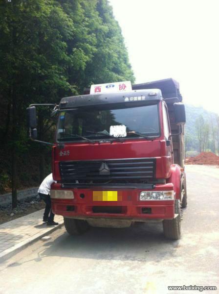 二手貨車290馬力自卸車低價(jià)轉(zhuǎn)讓圖片