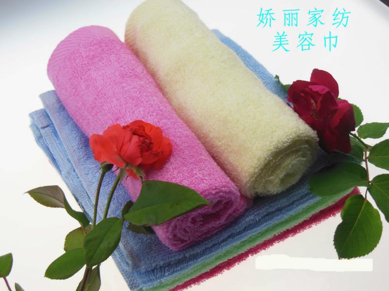 供應(yīng)竹木纖維美容方巾廠家代理價(jià)格*