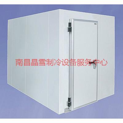 供應(yīng)江西冷庫生產(chǎn)商、江西冷庫安裝、江西冷庫電話、江西冷庫制造