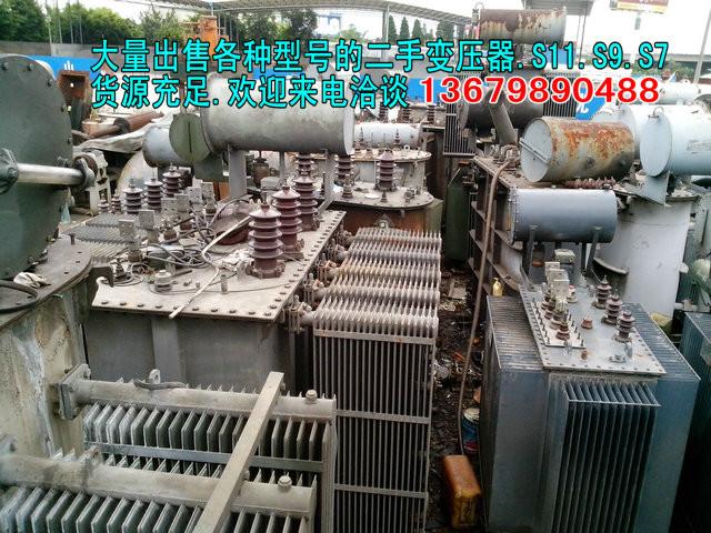 電力變壓器圖片