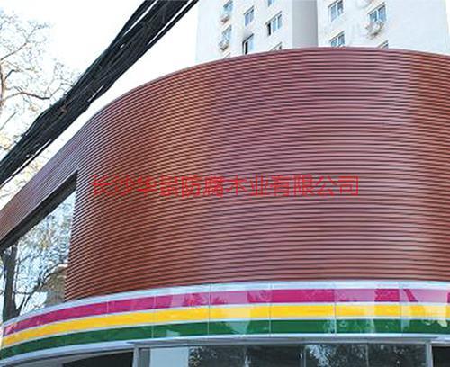 供應懷化防腐木涼亭供應商，懷化防腐木涼亭廠