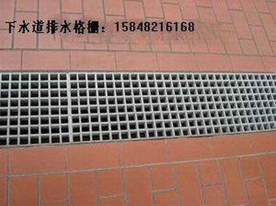 包頭廢水廠溝蓋板-玻璃鋼地溝蓋板--耐酸堿 強度高