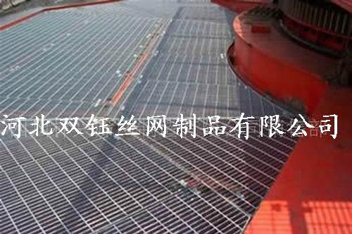 包頭插接式鋼格板平臺(tái)-電廠鋼格柵踏步板