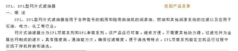 供應(yīng)濾片網(wǎng)片燒結(jié)網(wǎng)片過濾片不銹鋼網(wǎng)片不銹鋼濾片過濾網(wǎng)片燒結(jié)網(wǎng)濾片