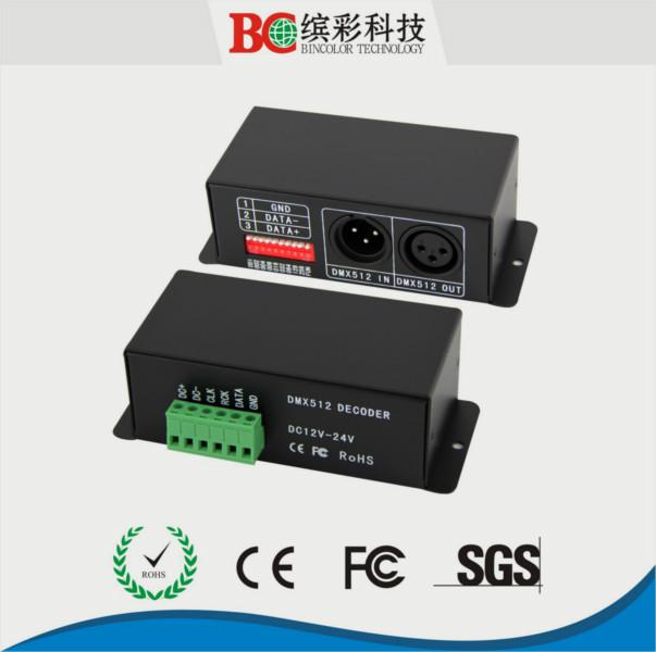 供应dmx512解码器dmx512解码器 BC-802-1809 dmx控制驱动 兼容18系列IC